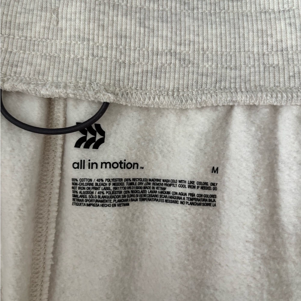 All in Motion Men's Beige Joggers - Picture 4 of 5